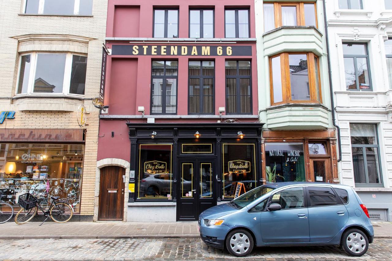 Steendam 66 Apart-hotel *